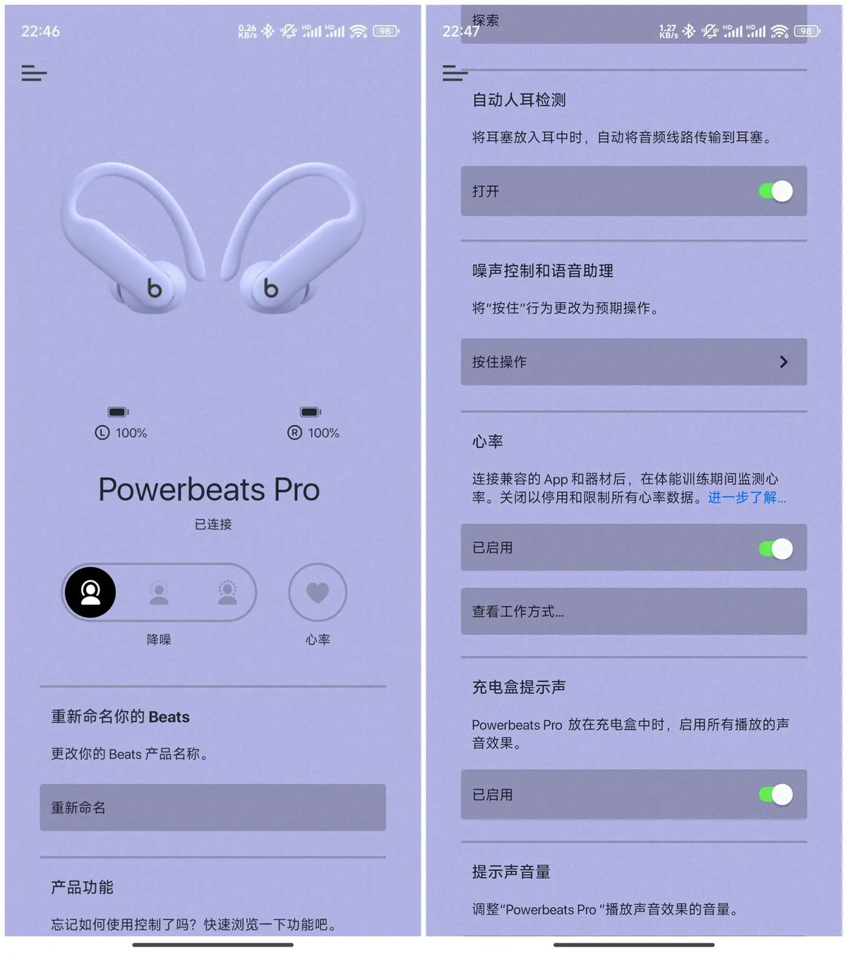 如何为篮球教练提供持续的专业辅导_0